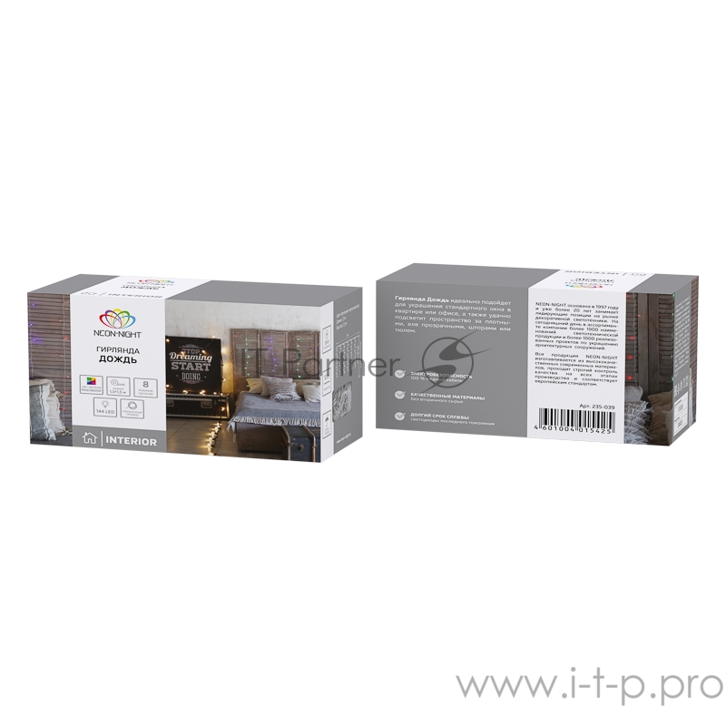 Гирлянда Светодиодный Дождь 1,5х1,5м, свечение с динамикой, прозрачный провод, 230 В, диоды МУЛЬТИКОЛОР