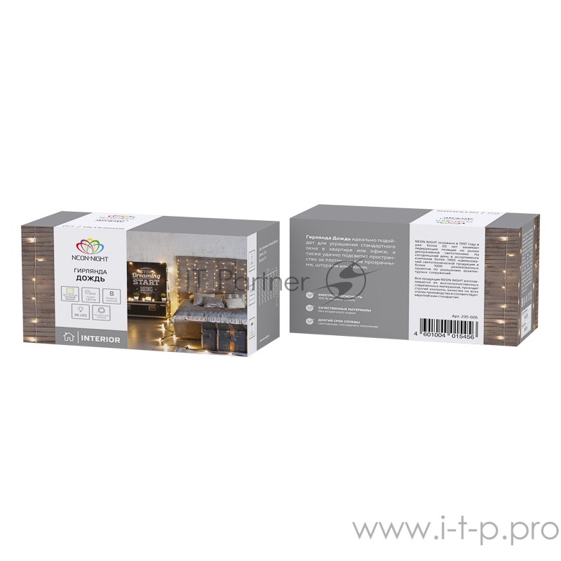 Гирлянда Светодиодный Дождь 1,5х1м, свечение с динамикой, прозрачный провод, 230 В, диоды ТЕПЛЫЙ БЕЛЫЙ