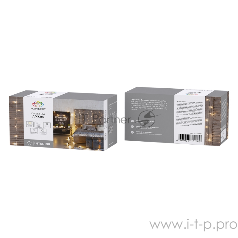 Гирлянда Светодиодный Дождь 2*3 м, свечение с динамикой, прозрачный провод, 230 В, цвет Теплый Белый