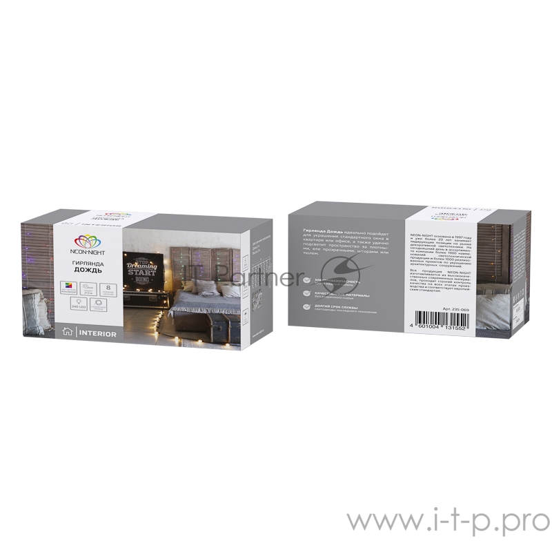 Гирлянда Светодиодный Дождь 2*3 м, свечение с динамикой, прозрачный провод, 230 В, диоды Мультиколор