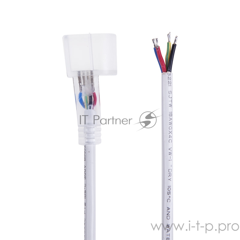 Шнур питания для Гибкого Неона 4W (4-х жильный), RGB