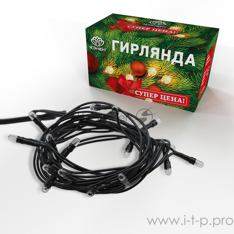 Гирлянда универсальная 20 ламп ТЕПЛЫЙ БЕЛЫЙ 1,8 метра