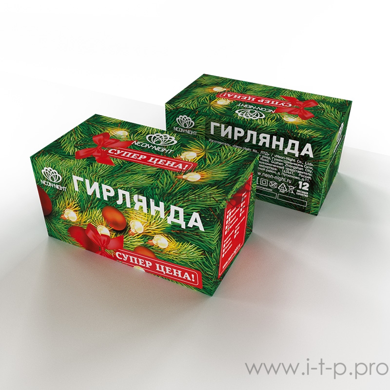 Гирлянда универсальная 20 ламп ТЕПЛЫЙ БЕЛЫЙ 1,8 метра