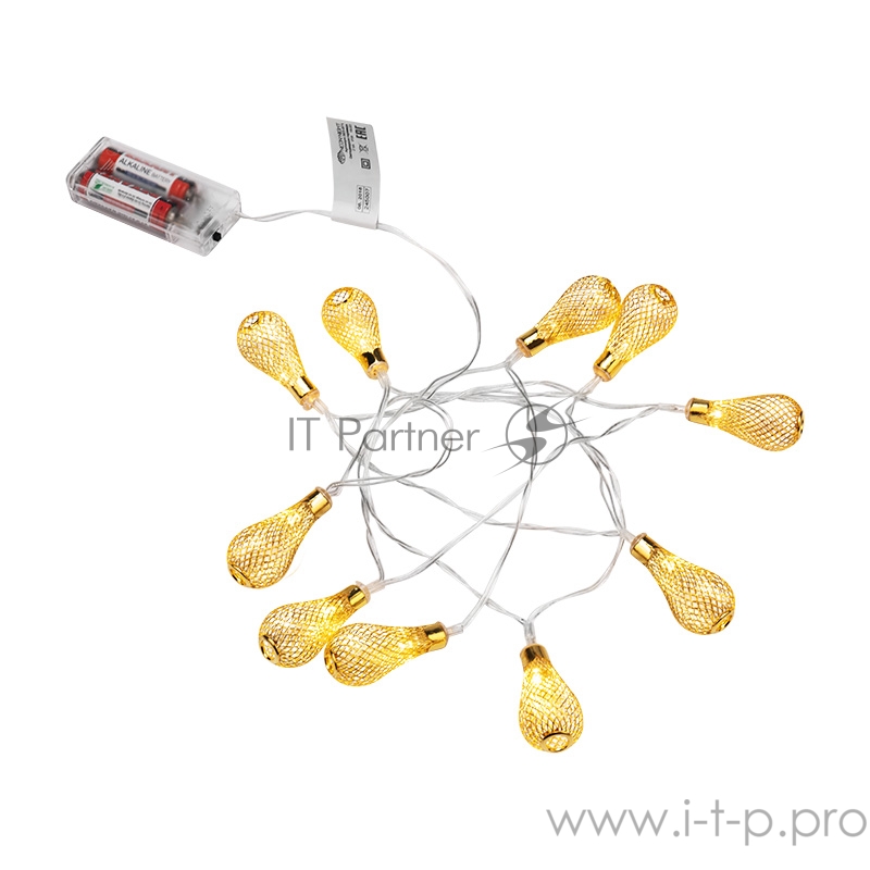 Гирлянда светодиодная Восточные фонарики 10 LED ЖЕЛТЫЕ 1,5 метра, прозрачный ПВХ, питание 2*АА