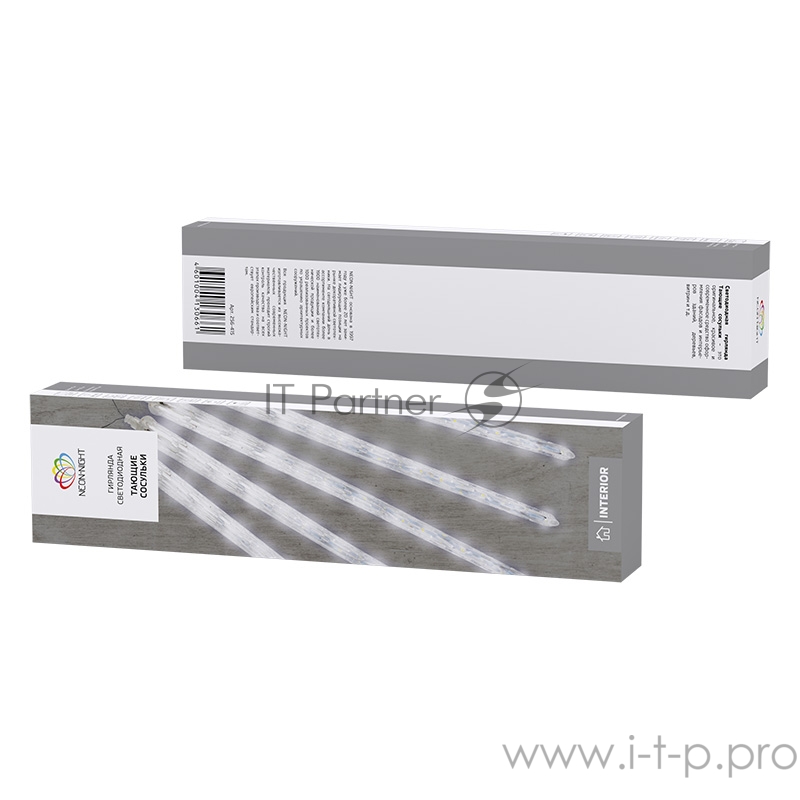 Гирлянда светодиодная Сосульки 230В, комплект 8 шт х 42 см, 36x8 LED, не соединяются