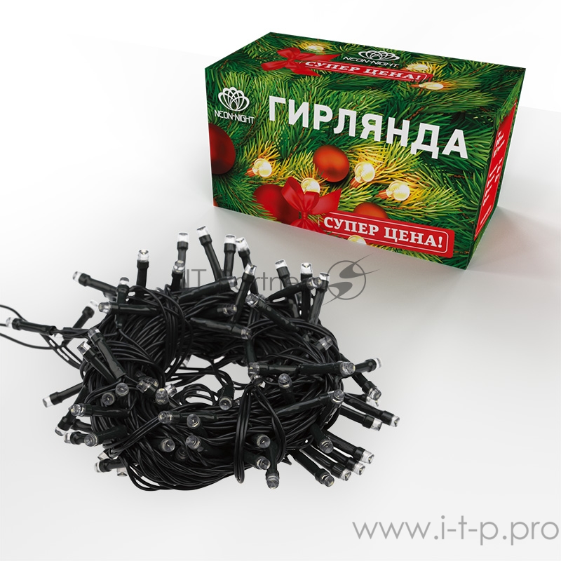 Гирлянда светодиодная универсальная Уличная 100 LED БЕЛЫЕ 10 метров с контроллером