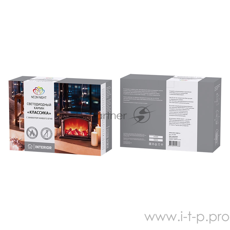 Светодиодный камин Классика с эффектом живого огня 33х12х24 см, батарейки 3хС (не в комплекте) или от USB (в комплекте)