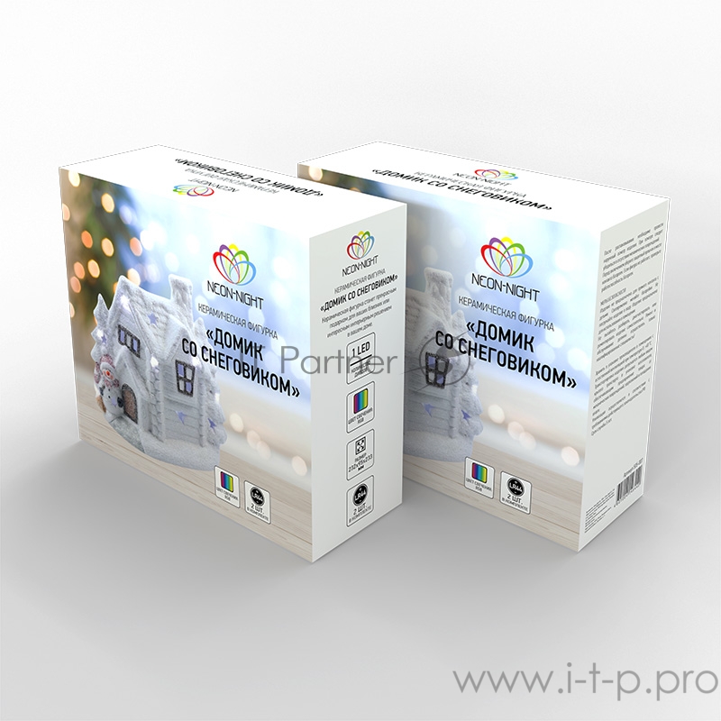 Керамическая фигурка «Домик со снеговиком» 26.2х9.5х23.3 см