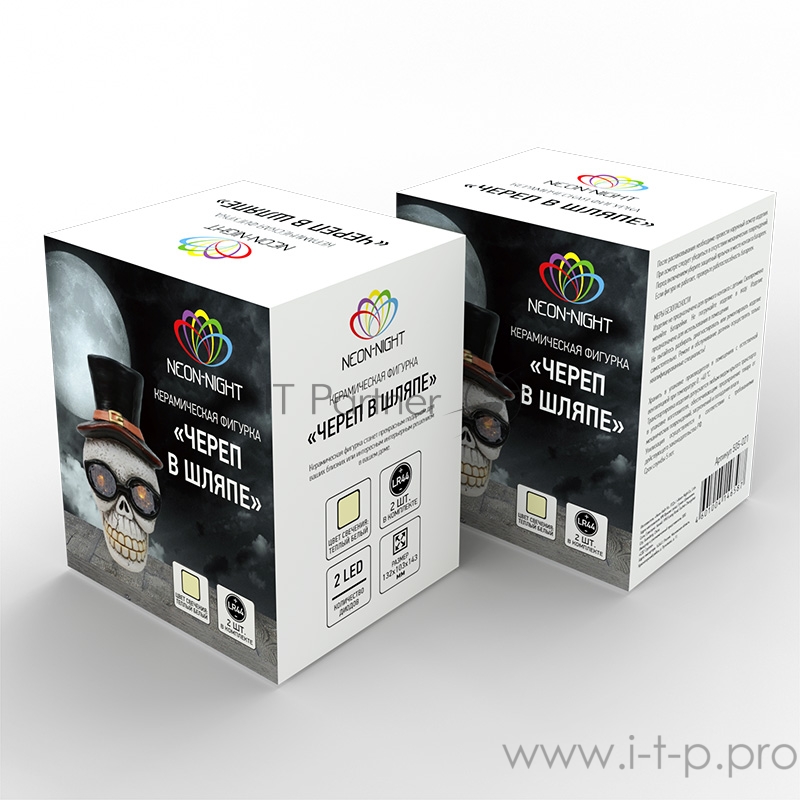 Керамическая фигурка «Череп в шляпе» 13.2х10.3х14.3 см