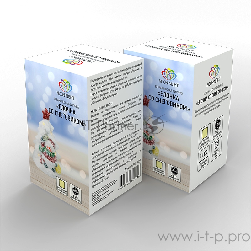 Керамическая фигурка «Елочка со снеговиком» 7.8х6.9х12.1 см