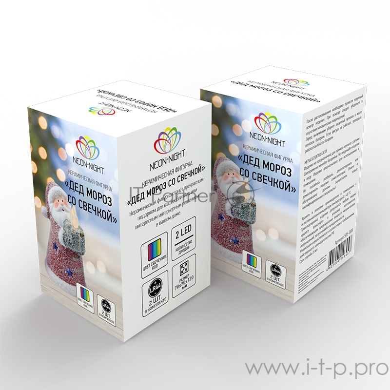 Керамическая фигурка «Дед Мороз со свечкой» 7х7х12 см