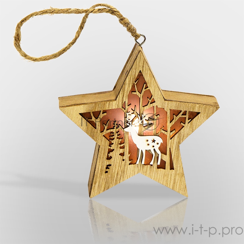 Деревянная фигурка с подсветкой Звездочка 24*13*3,6 см