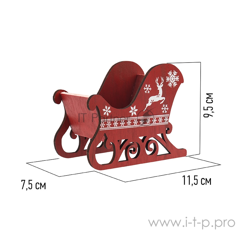 Деревянная фигурка «Сани» 11,5х7,5х9,5 см