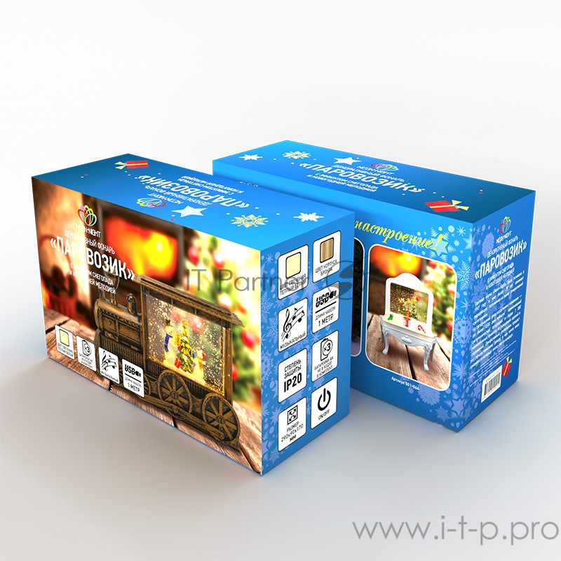 Декоративный светильник Паровозик с эффектом снегопада, подсветкой и новогодней мелодией