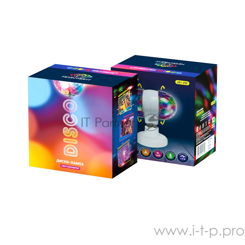 Диско-лампа светодиодная двойная Е27, подставка с цоколем Е27 в комплекте, 230 В