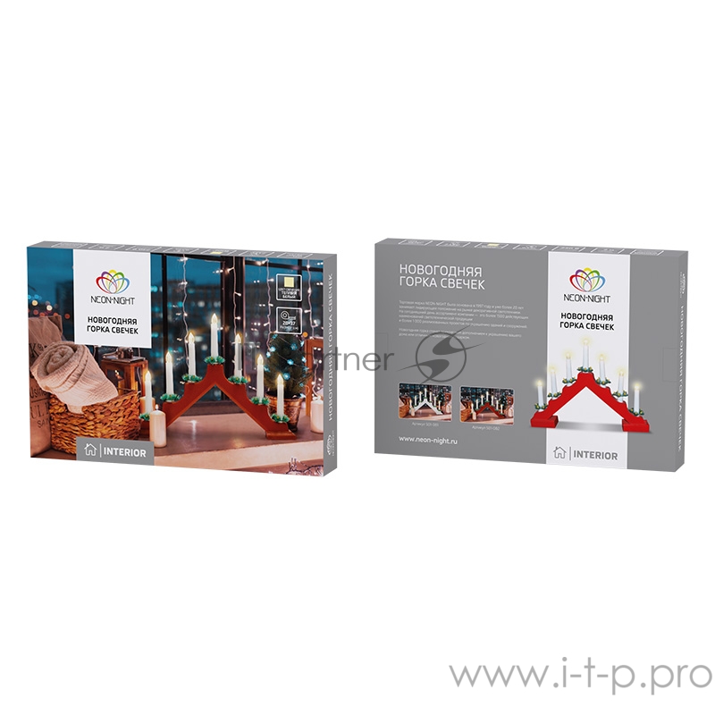 Новогодняя горка 7 свечек, цвет корпуса: Красный, цвет свечения: ТЕПЛЫЙ БЕЛЫЙ
