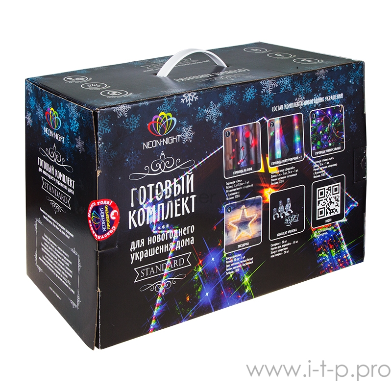 Готовый комплект для новогоднего украшения дома Standard Мультиколор