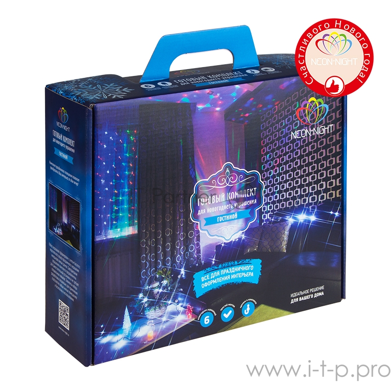 Готовый комплект для новогоднего украшения Гостиной Теплый белый