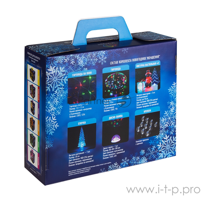 Готовый комплект для новогоднего украшения Гостиной Теплый белый