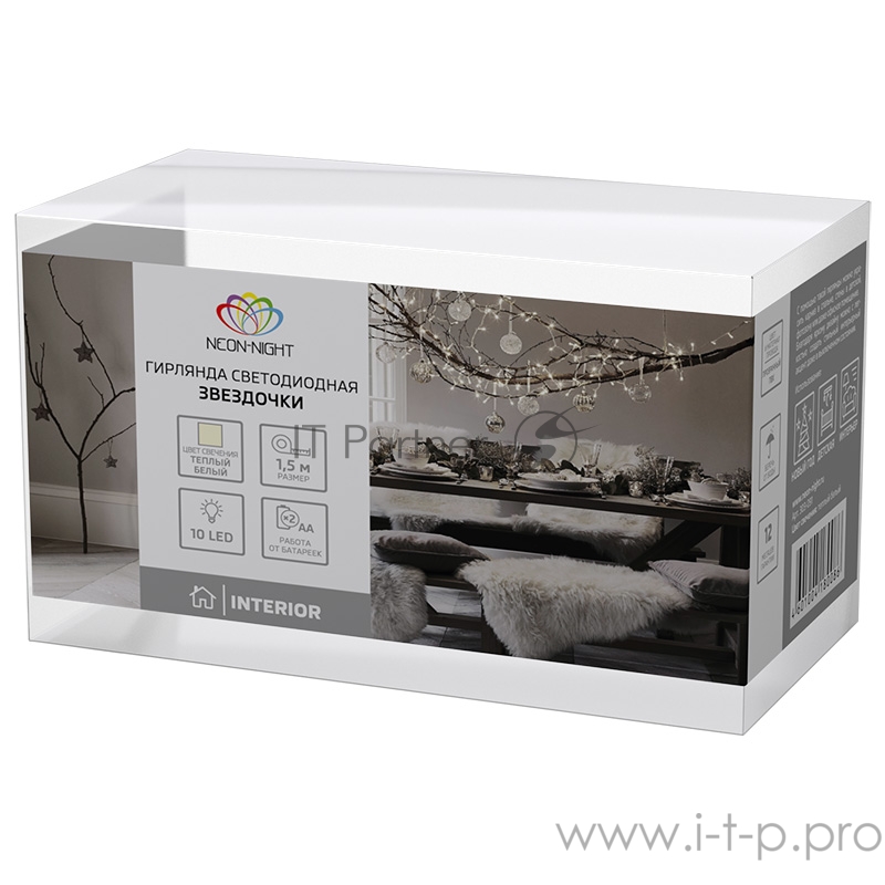 Гирлянда светодиодная «Прищепки» 10 LED, 1.5 м, прозрачный ПВХ, теплый белый цвет свечения, 2 х АА (батарейки не в комплекте) NEON-NIGHT