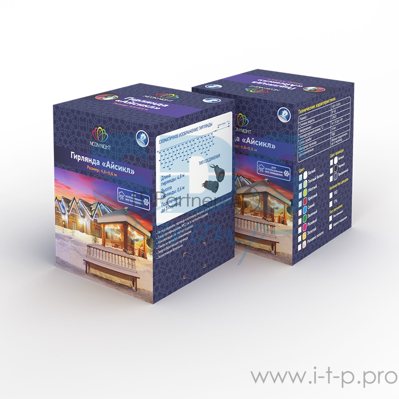 Гирлянда Айсикл (бахрома) светодиодный, 2,4 х 0,6 м, белый провод, 230 В, диоды ТЕПЛЫЙ БЕЛЫЙ, 76 LED