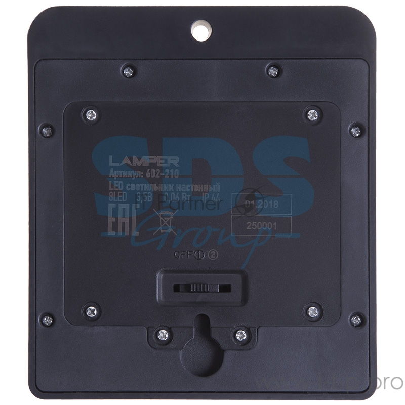 Светильник светодиодный, настенный на солнечной батарее с датчиком движения и освещенности (фотореле), 8 LED LAMPER