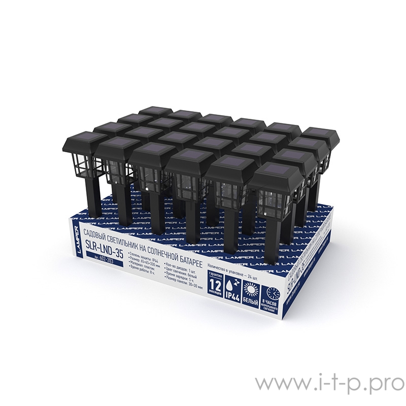 Садовый светильник на солнечной батарее (SLR-LND-35) LAMPER