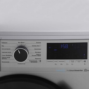 Стиральная машина Beko WSPE7H616S класс: A-20% загр.фронтальная макс.:7.5кг серебристый