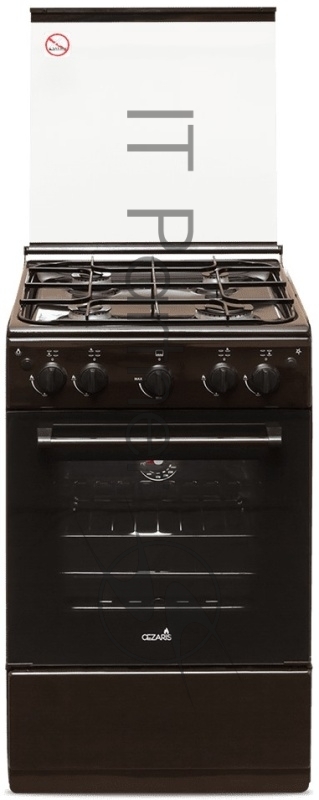 Газовая плита CEZARIS ПГ 2150-09 коричневый