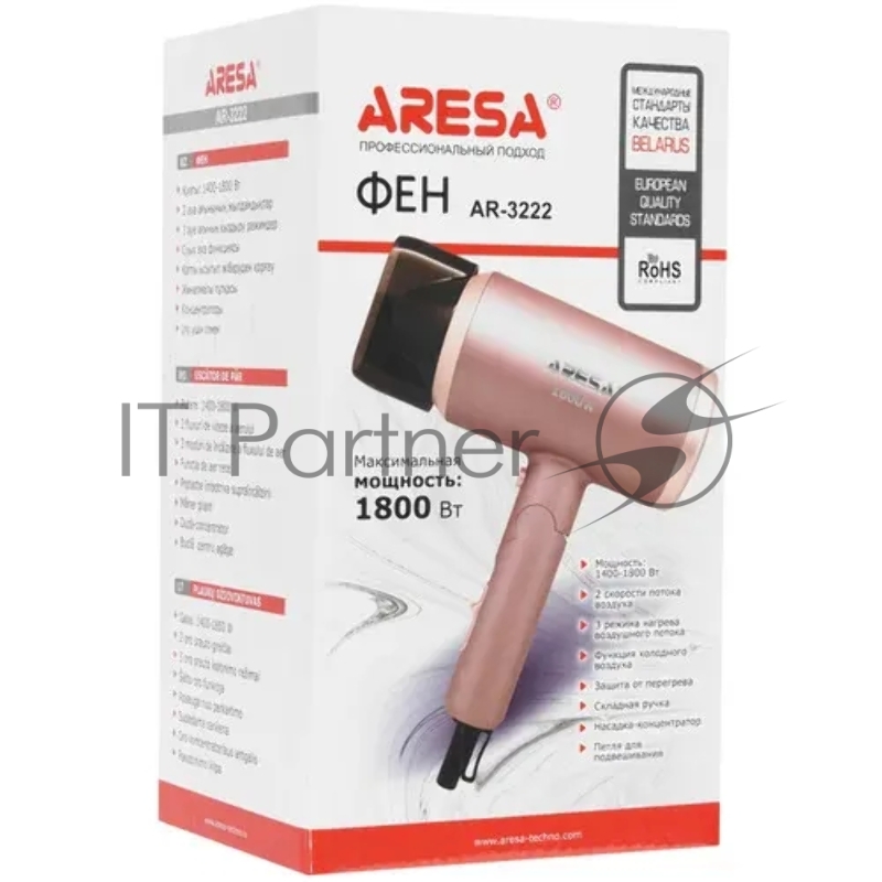 Фен ARESA AR-3222 , 1800 Вт