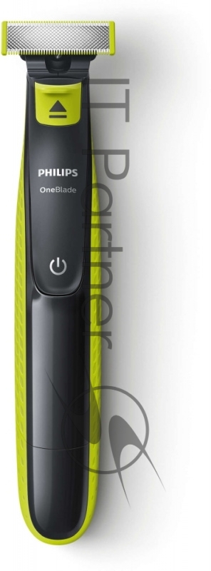 Триммер PHILIPS QP2520/65