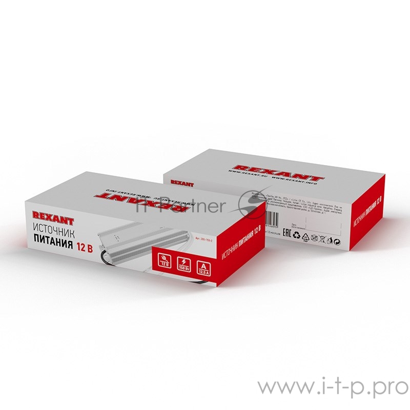 Источник питания 110-220 V AC/12 V DC 12,5 А 150 W с проводами влагозащищенный (IP67)