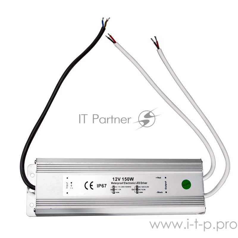 Источник питания 110-220 V AC/12 V DC 12,5 А 150 W с проводами влагозащищенный (IP67)