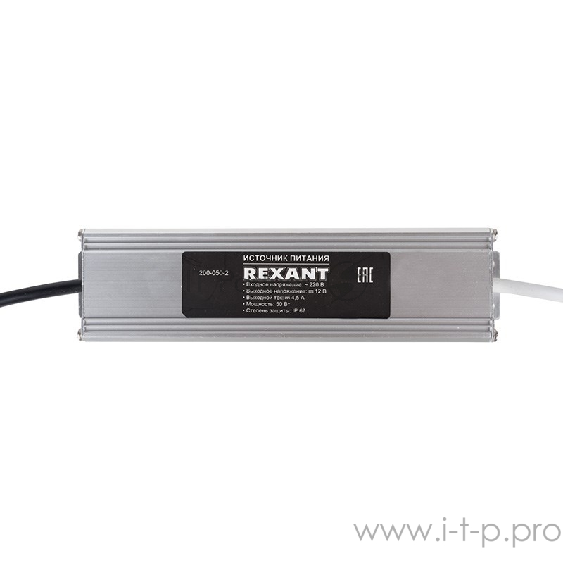 Источник питания 110-220 V AC/12 V DC 4,5 А 50 W с проводами влагозащищенный (IP67)