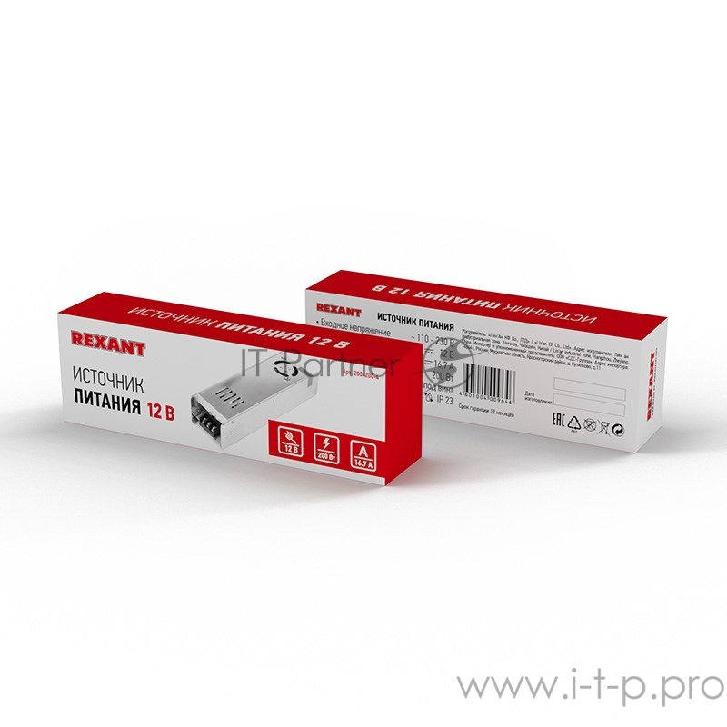 Источник питания компактный 12 V 16,7 A 200 W с разъемами под винт, без влагозащиты (IP23)