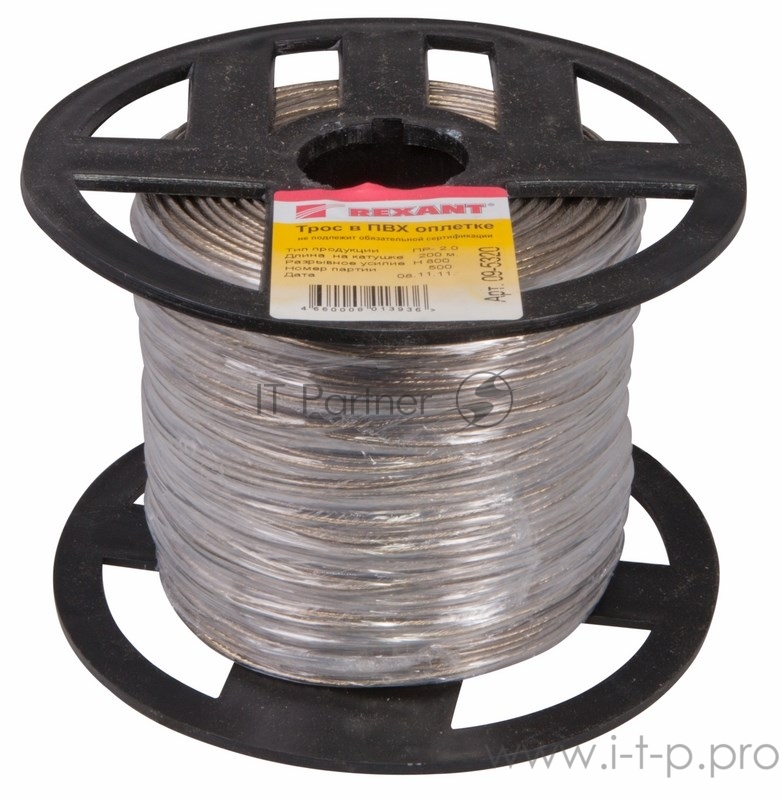 REXANT Трос стальной в ПВХ изоляции d=2.0 мм, катушка 200 метров 09-5320