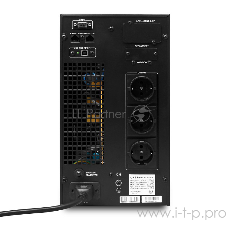Источник бесперебойного питания UPS PowerMan Online 2000VA Black (Online-Double conversion/LCD Display/USB/Software/RJ11/45,R