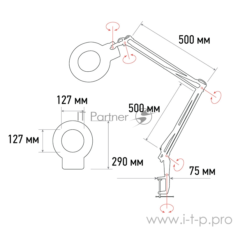 Лупа на струбцине REXANT, круглая, 8D, с подсветкой и крышкой, белая