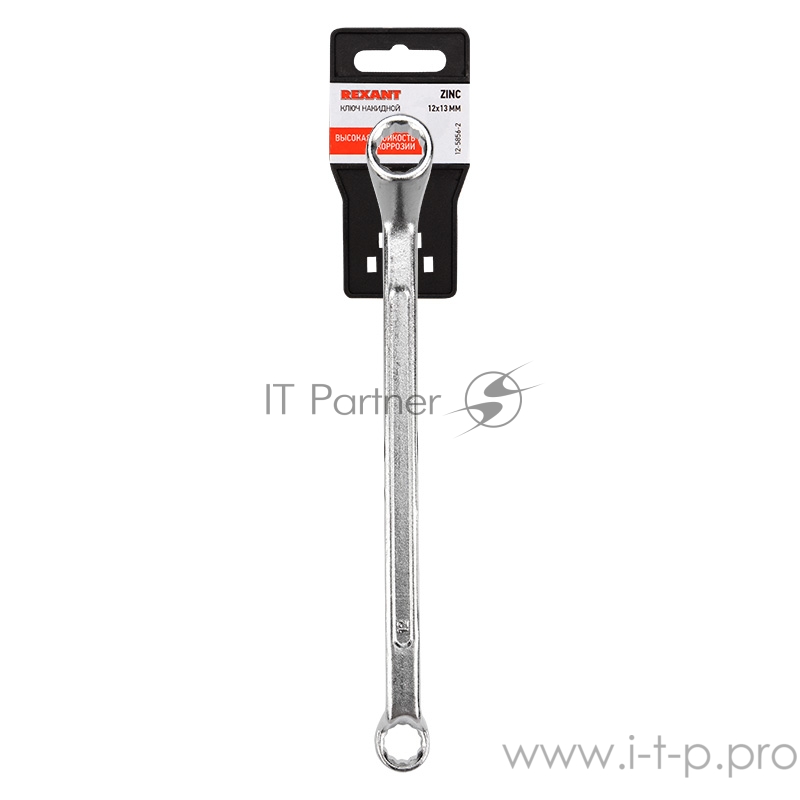 Ключ накидной коленчатый REXANT 12х13 мм, хром