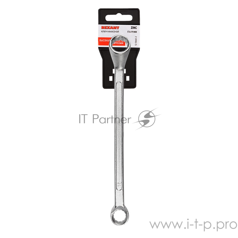 Ключ накидной коленчатый REXANT 17х19 мм, хром