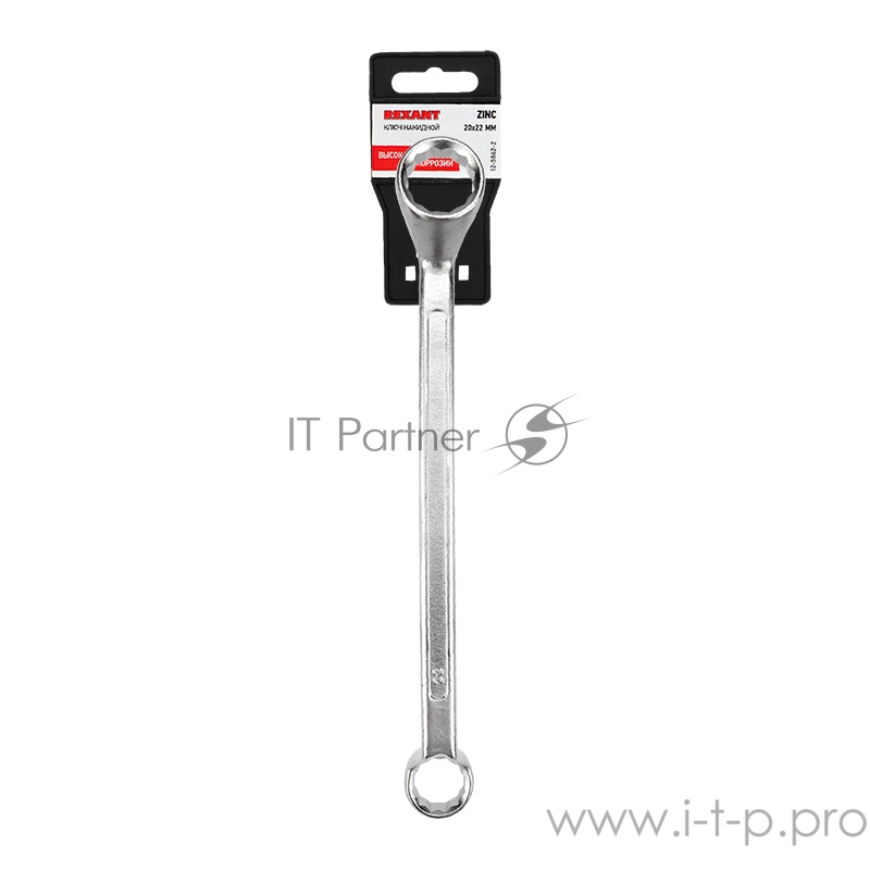 Ключ накидной коленчатый REXANT 20х22 мм, хром