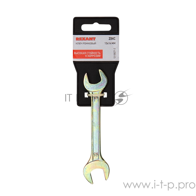 Ключ рожковый REXANT 13х14 мм, желтый цинк