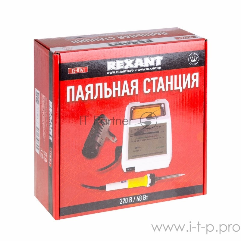 Паяльная станция REXANT (150-450 °С), 220 В/48 Вт