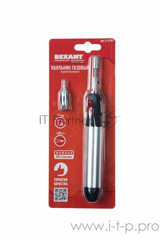 Паяльник REXANT газовый портативный, 15 мл