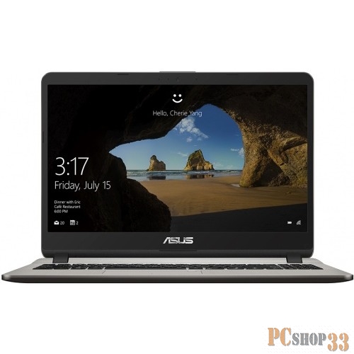 Ноутбук Asus X507MA-EJ012T 90NB0HL1-M00160 grey 15.6
