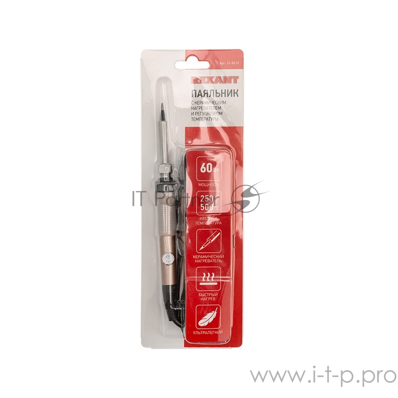 Паяльник REXANT с керамическим нагревателем, 250-500°C, 220 В/60 Вт
