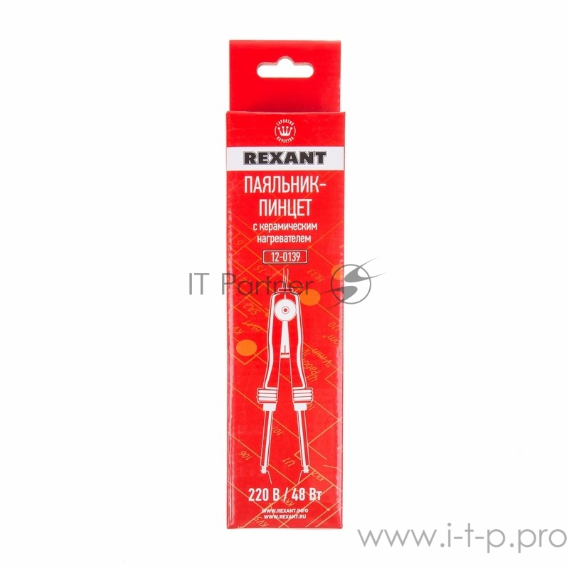 Паяльник-пинцет REXANT с керамическим нагревателем, 220 В/48 Вт