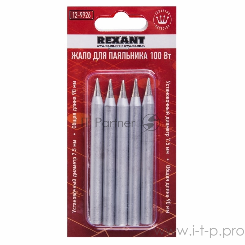 Жало REXANT для паяльника 100 Вт, Ø 7.8 мм, тип конус