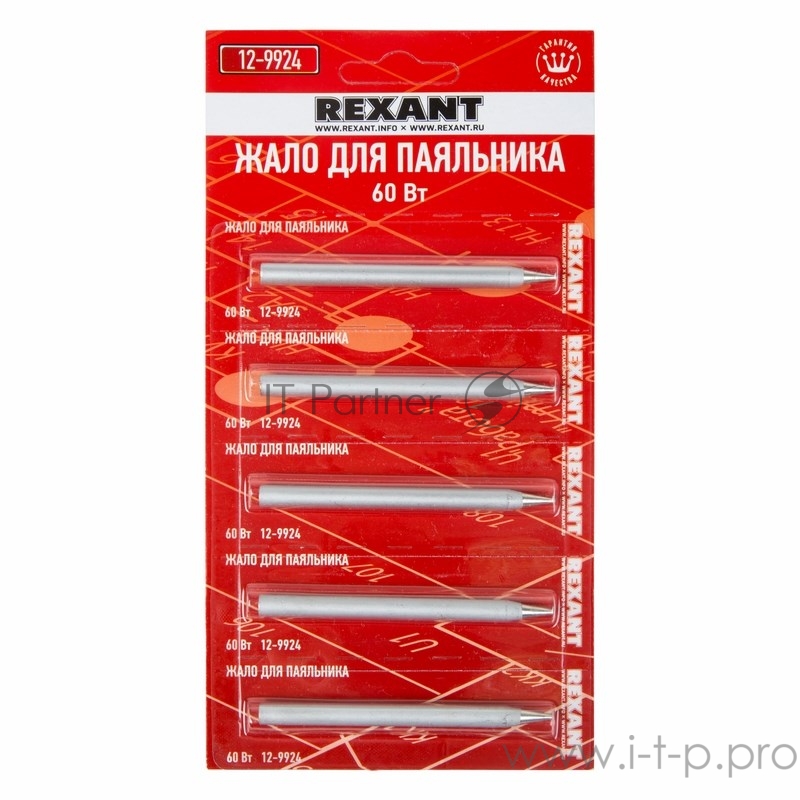 Жало REXANT для паяльника 60 Вт, Ø 5.8 мм, тип конус