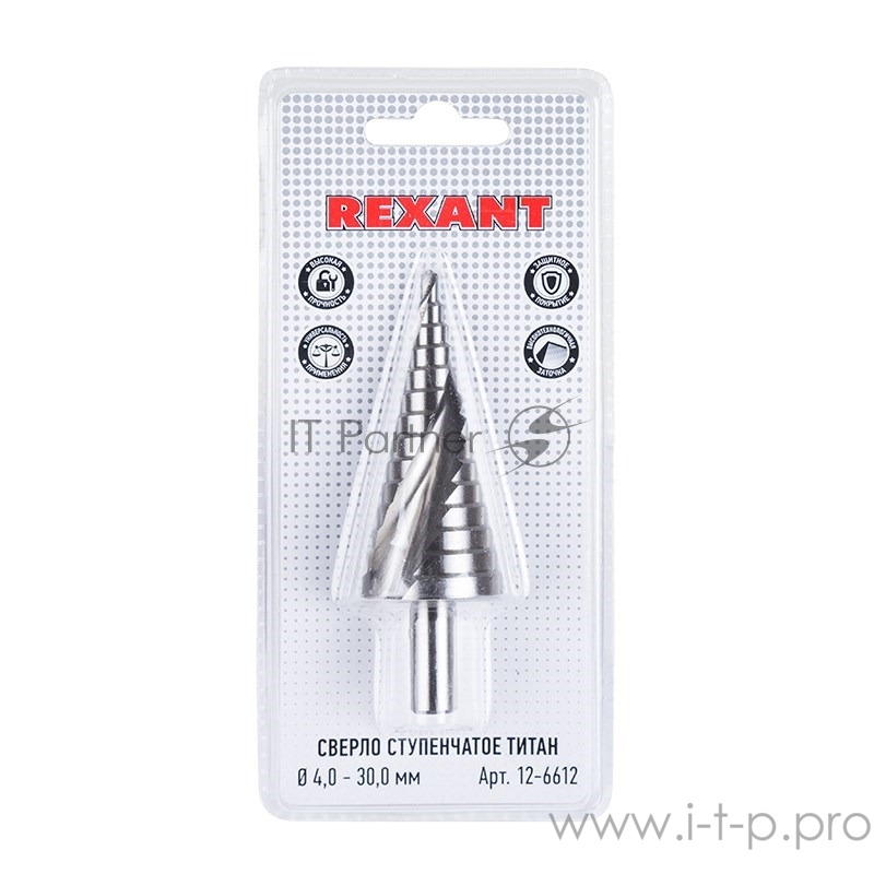 Сверло по металлу ступенчатое «ТИТАН» REXANT, 4,0-30,0 мм